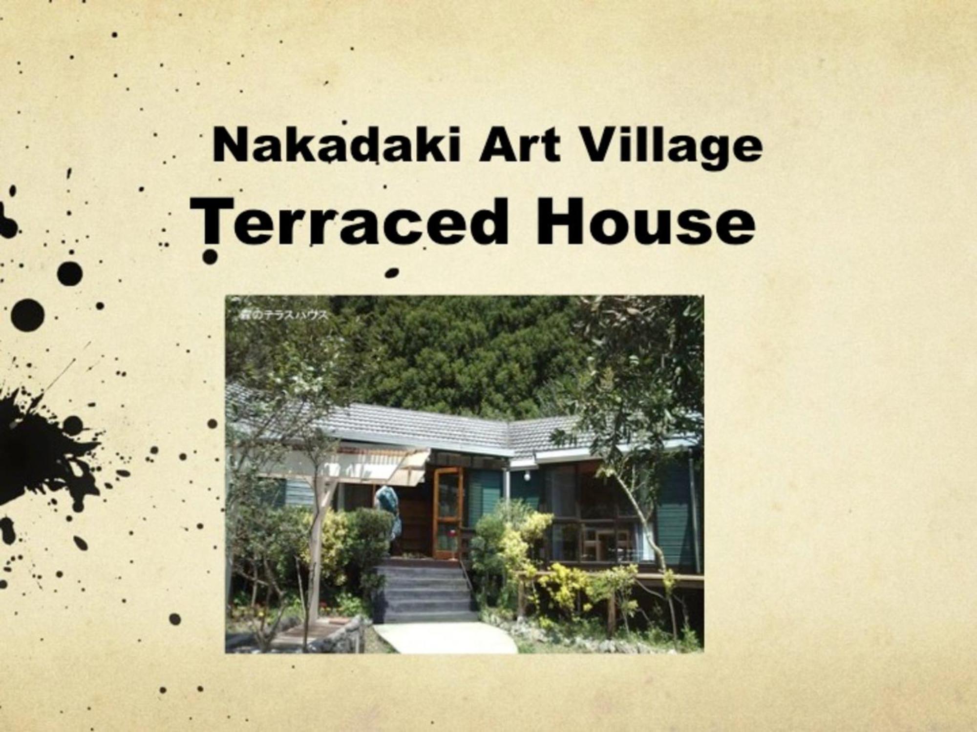 Nakadaki Art Village Isumi Экстерьер фото